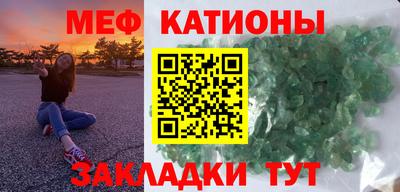 спайс Кулебаки