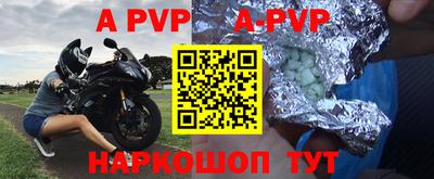 эйфоретик Кунгур