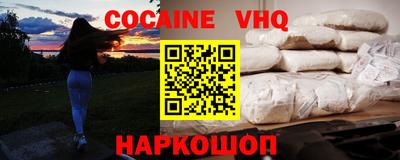амфетамин Кумертау