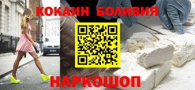 эйфоретик Кунгур