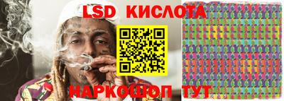 амфетамин Кумертау