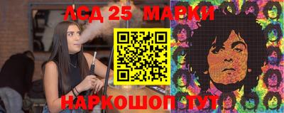 амфетамин Кумертау