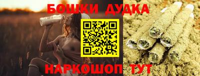 амфетамин Кумертау