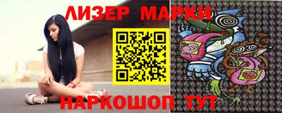 эйфоретик Кунгур