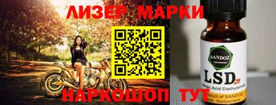 эйфоретик Кунгур