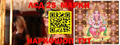 амфетамин Кумертау