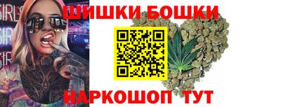 спайс Кулебаки