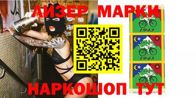 амфетамин Кумертау