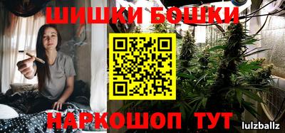 эйфоретик Кунгур