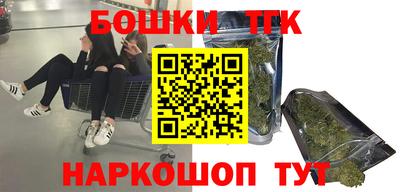 спайс Кулебаки