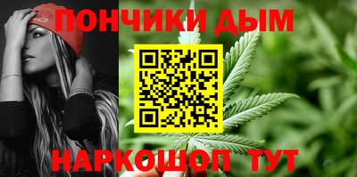 эйфоретик Кунгур