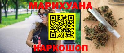 эйфоретик Кунгур