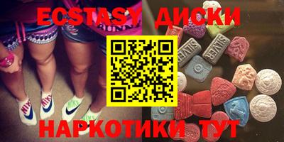 амфетамин Кумертау