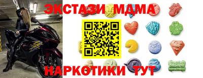 амфетамин Кумертау