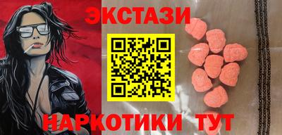 спайс Кулебаки