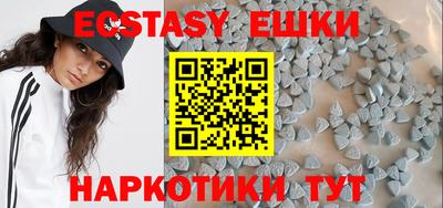спайс Кулебаки