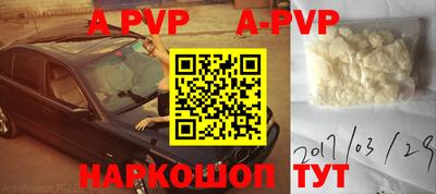 спайс Кулебаки