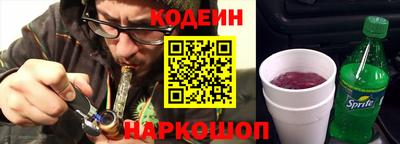 амфетамин Кумертау