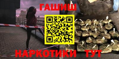 эйфоретик Кунгур