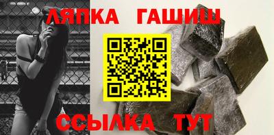 амфетамин Кумертау