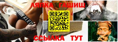 амфетамин Кумертау