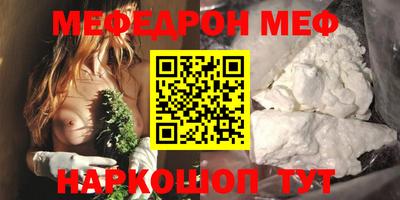 амфетамин Кумертау