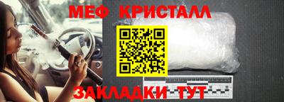 спайс Кулебаки