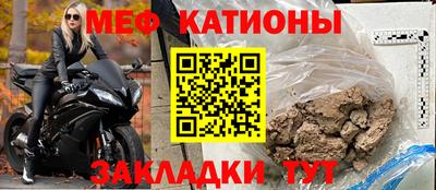 спайс Кулебаки